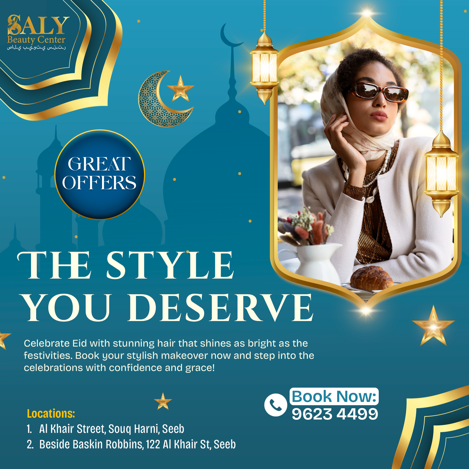 04062025 saly hair styling post 04062025 saly hair styling post